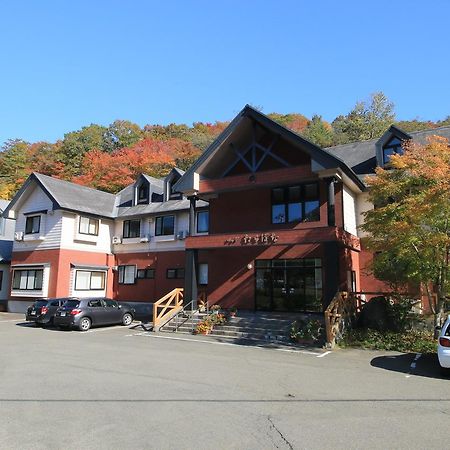 Lodge Tachibana Morioka Kültér fotó