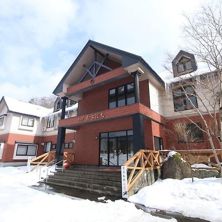 Lodge Tachibana Morioka Kültér fotó